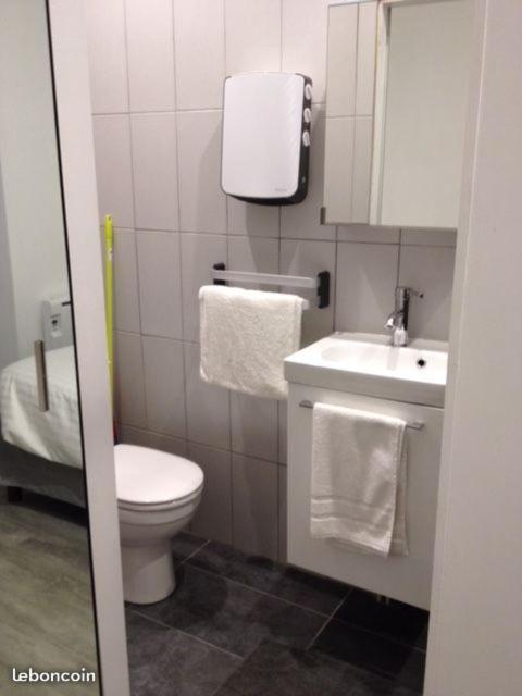 Apartament Notre Bout Du Monde T1Bis Brest Centre Terrasse Zewnętrze zdjęcie